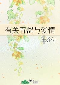逗小猴开心系列209