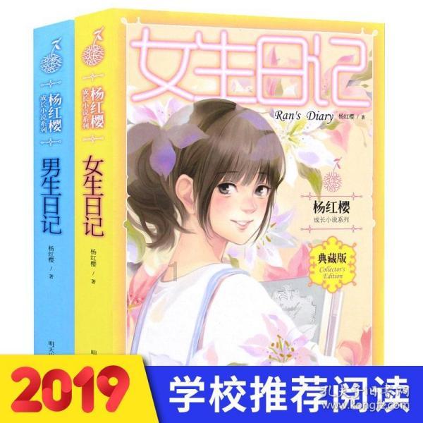 美国抵押贷款利率上升 创10月以来最大升幅