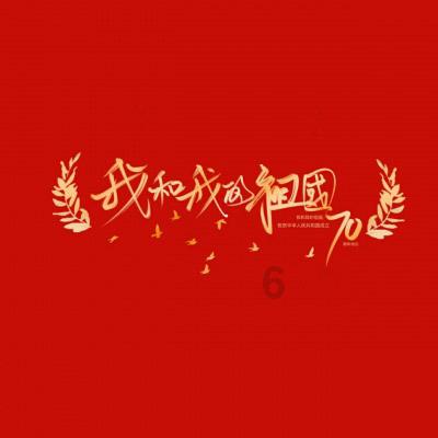 逃跑吧！少年