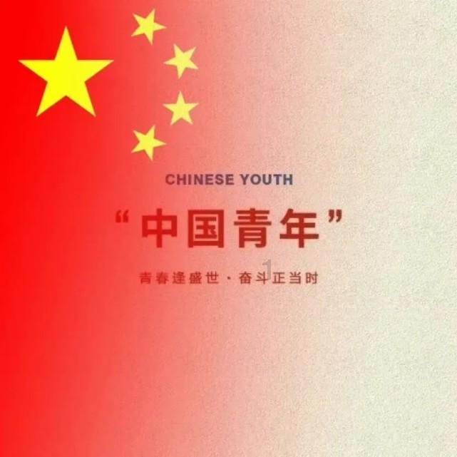 公主间的比拼