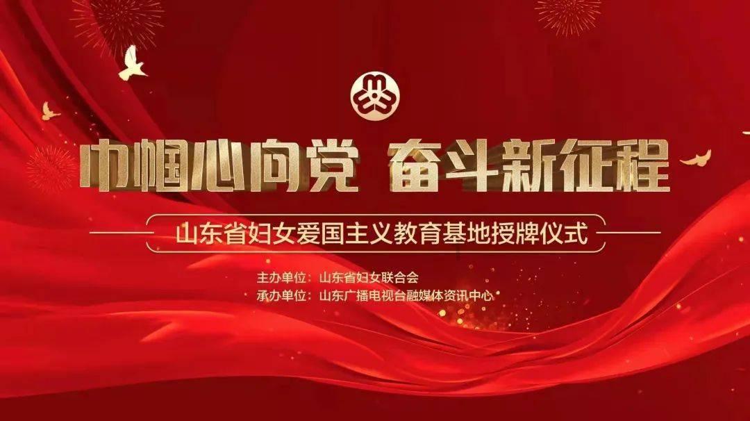 狂奔的忍者2