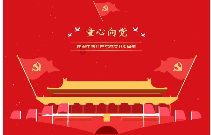 山东兰山区推进木业产业转型提升