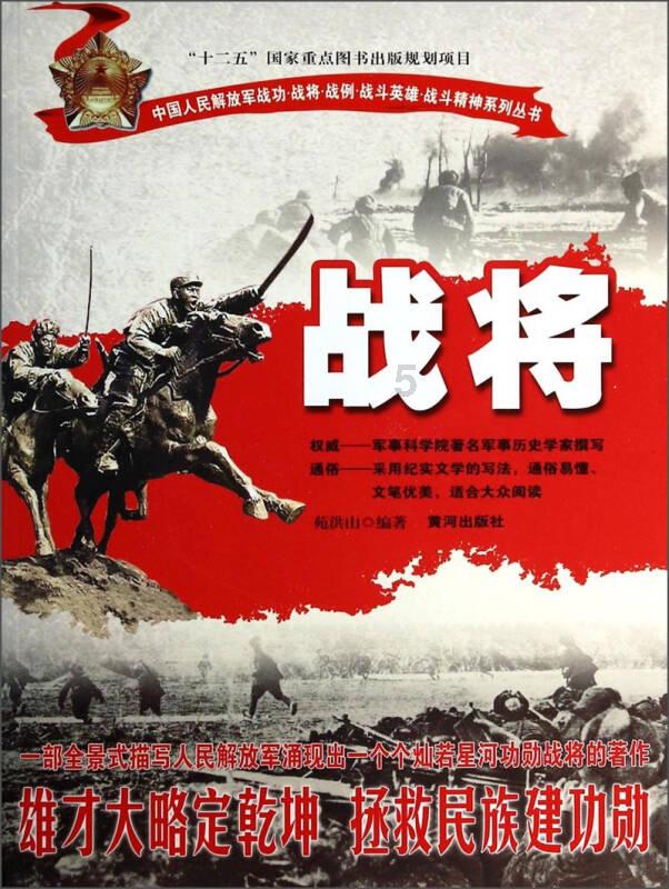 逃离沙丘
