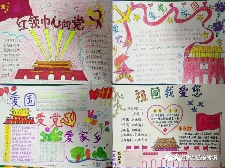 瓷砖好还是瓷片好？ 瓷片购买注意事项有哪些？游戏画面