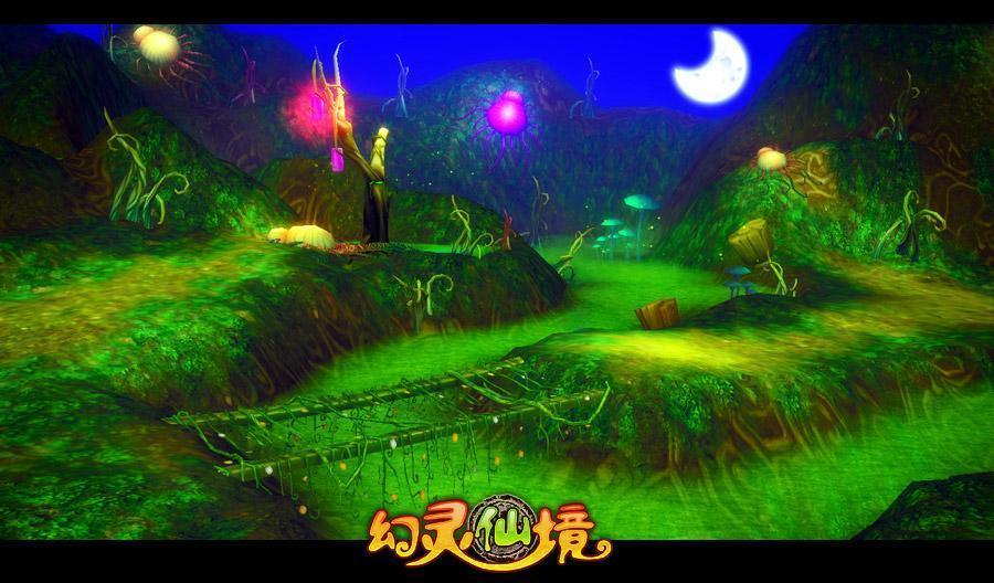 万众狂欢
